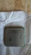AMD Athlon 64 X2 5000+