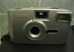Kodak