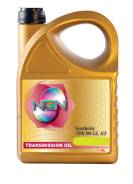 NGN. Вязкость 75W-90, синтетическое