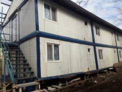 Продам мобильные здания, бытовки