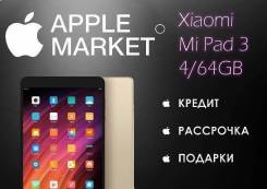Xiaomi MiPad 64Gb