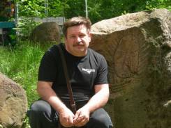 Инженер-теплоэнергетик. Средне-специальное образование, опыт работы 18 лет