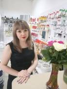 Продавец. Среднее образование, опыт работы 4 года