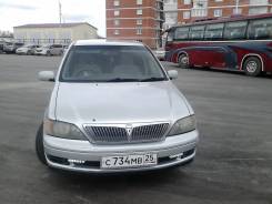 Toyota Vista Ardeo. автомат, 4wd, 2.0 (140 л.с.), бензин, 168 000 тыс. км