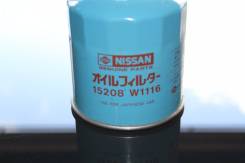 Фильтр масляный. Nissan: Silvia, Pickup, Stanza, Bluebird, Sunny, Cherry, 280ZX, Patrol, Laurel Двигатели: FJ20E, L18E, L18, Z22, CD17T, LD20T, LD20...