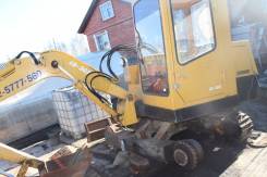 IHI. Продается эксковатор, 1 500 куб. см., 400,00 куб. м.