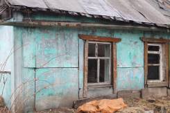 Продам дом с земельным участком. Улица Партизанская, р-н село Волочаевка-1, площадь дома 20 кв. м., от агентства недвижимости (посредник)