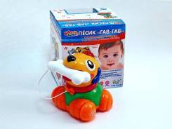 Каталки.