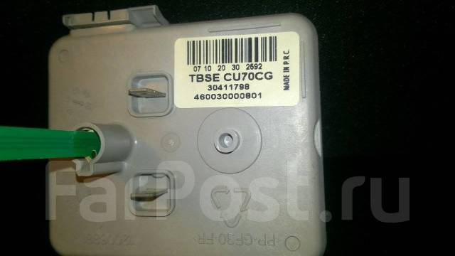 Tbse 8a t70 cu70 схема