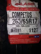 Lassa LT/T. �����������, ����� ����