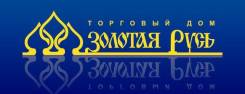 Продавец-консультант. Продавец - консультант ТЦ Максим. ИП Иванов Д.А. Торговый центр Максим