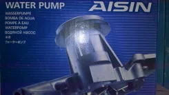 ������� ����� WPT-113 16110-69045 ����