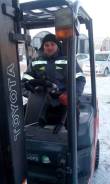 Грузчик-сборщик.