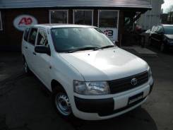 Toyota Probox. автомат, 4wd, 1.5, бензин, б/п. Под заказ