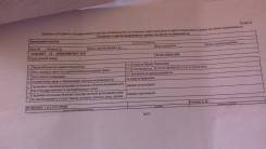 Продам участок в Смоляниново. 1 705 кв. м., собственность, электричество, от частного лица (собственник). Документ на объект для администрации