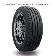 Toyo Proxes CF2. Летние, 2016 год, без износа, 1 шт