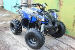 Yamaha Grizzly 125. исправен, без птс, без пробега