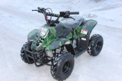 Yamaha Grizzly. исправен, без птс, без пробега