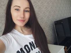 Помощник декларанта. Высшее образование, опыт работы 6 месяцев