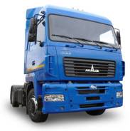 МАЗ 544019-1421-031. Седельный тягач , 12 000 куб. см., 10 т и больше