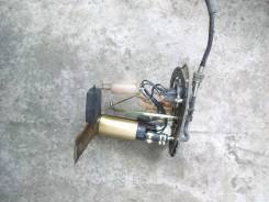 Топливный насос. Toyota Vista, SV30, SV35, SV32, SV33 Toyota Camry, SV30, SV32, SV33, SV35 Двигатели: 3SGE, 3SFE, 4SFE