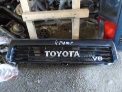 Решетка радиатора. Toyota Hilux Surf Toyota 4Runner Toyota Hilux