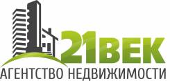 Квартира. От агентства недвижимости (посредник)