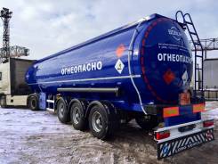 Bonum. Бензовоз 30 м3, 30,00 куб. м.