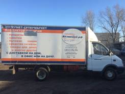 ГАЗ Газель. Продается грузовик Газель, 2 800 куб. см., 1 500 кг.