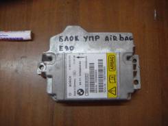 Блок управления airbag. BMW 3-Series