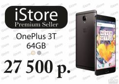 OnePlus 3T. Новый