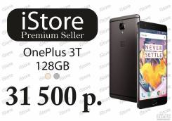 OnePlus 3T. Новый