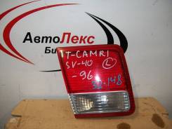 Вставка багажника. Toyota Camry, SV40