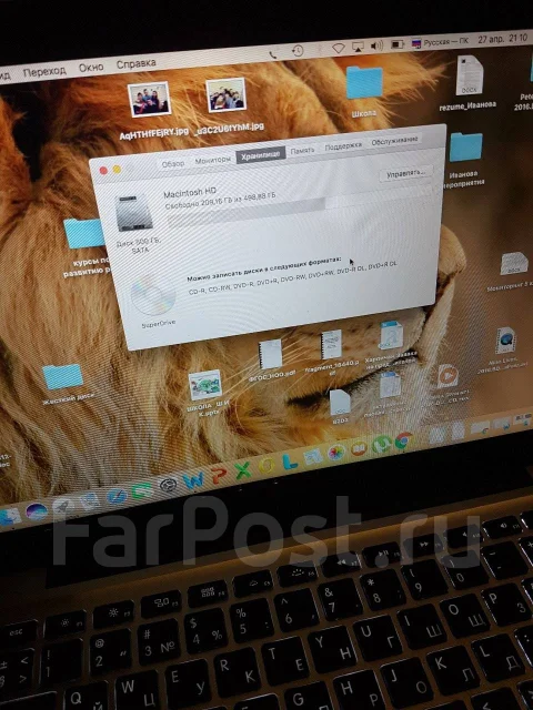 Apple MacBook Pro 13 2011 Late MD314. 13.3", 2,4����, ��� 4 ��, ���� 500���, WiFi: 1, Bluetooth: 1, ����������� �� 15��. ����