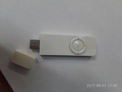 MP3-плееры.