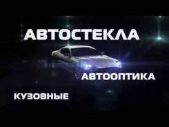 Подсветка.
