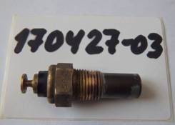 Датчик температуры охлаждающей жидкости. Daewoo Nexia Daewoo Lacetti Daewoo Matiz Daewoo Leganza Chevrolet Lanos