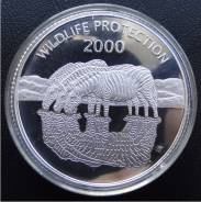 2000 шиллингов.2000г. Уганда. Зебры на водопое. Серебро. RARE. Proof.