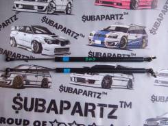 Амортизатор капота. Subaru Legacy B4, BM9 Subaru Legacy, BMG, BRM, BMM, BR9, BM9, BRF, BRG Двигатели: EJ25A, EJ253, EJ255, EJ20E, EJ36D
