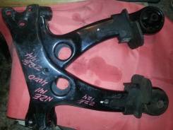 Рычаг подвески. Toyota: Corolla, Corolla Fielder, Corolla Axio, Allex, Corolla Spacio, Corolla Runx Двигатели: 2NZFE, 1ZZFBE, 1NZFE, 1ZZFE, 3ZZFE, 1CD...