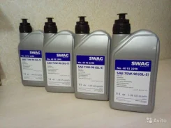 Swag. 75W-90, �����������������