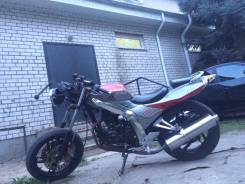 Centurion Bitrix. 150 куб. см., исправен, без птс, с пробегом