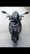 MX 150F, 2007. 150 куб. см., исправен, птс, с пробегом