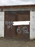 Боксы гаражные. улица Дзержинского 29, р-н 66 квартал, 72 кв. м., электричество