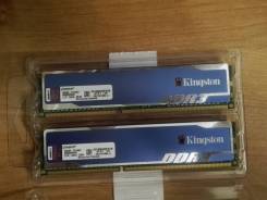 DDR3.