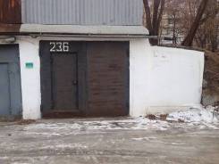 СДАМ Гараж!. Вид снаружи