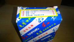 Yigong,shanlin, ZL-30, YCD4J22G-115, шанлин коренные номинал. новый. SZM 920 SZM 936L Shanlin ZL-18 Shanlin ZL-30, ALTAI Shanlin ZL-20, ALTAI Xcmg LW...