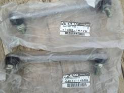 Стойка стабилизатора. Infiniti: M25, Q50L, M35 Hybrid, M37, M45, M56, M35, Q50, Q70, G37, Q60 Nissan Fuga, Y51 Nissan Skyline Двигатели: V9X, VK56VD...