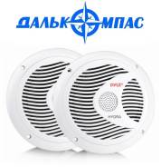 Динамики. Под заказ