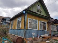 Продам дачу. От агентства недвижимости (посредник)